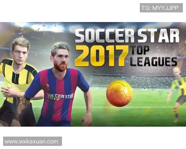 足球明星壁纸头像精选让你的手机屏幕焕发足球魅力与激情 足球明星壁纸头像精选让你的手机屏幕焕发足球魅力与激情