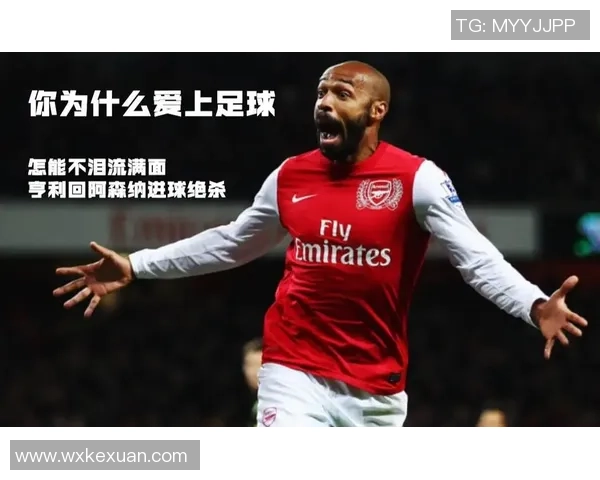 足球明星问答挑战揭秘你对球星的了解程度与知识水平 足球明星问答挑战揭秘你对球星的了解程度与知识水平