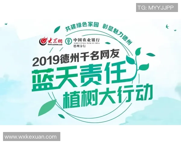 重磅专题：北京乒乓球队的快攻革新