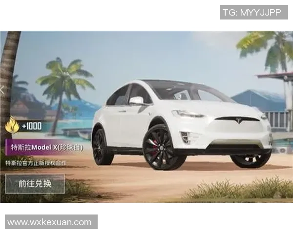 和平精英实力排行榜:TES位居第2名 和平精英实力排行榜:TES位居第2名