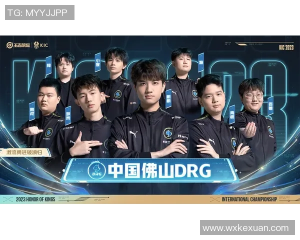 世界冠军杯点评:BLG的心理素质表现 世界冠军杯点评:BLG的心理素质表现