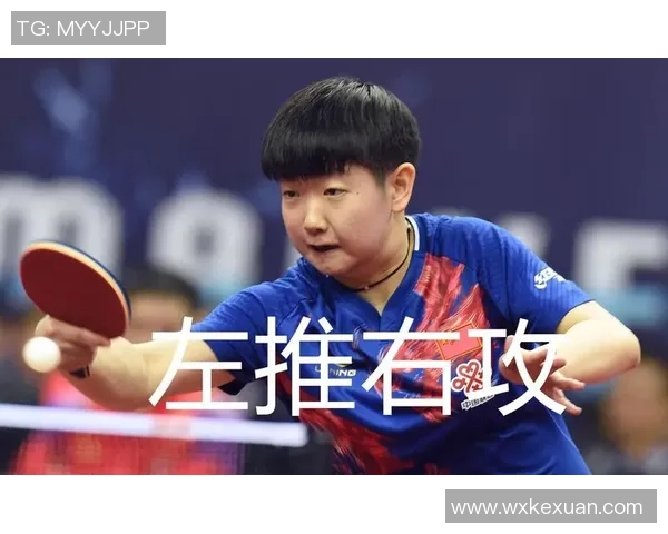 对话吴伟:谈乒乓球生涯 对话吴伟:谈乒乓球生涯