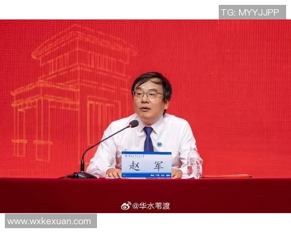 深度对话:赵军的排球人生 深度对话:赵军的排球人生