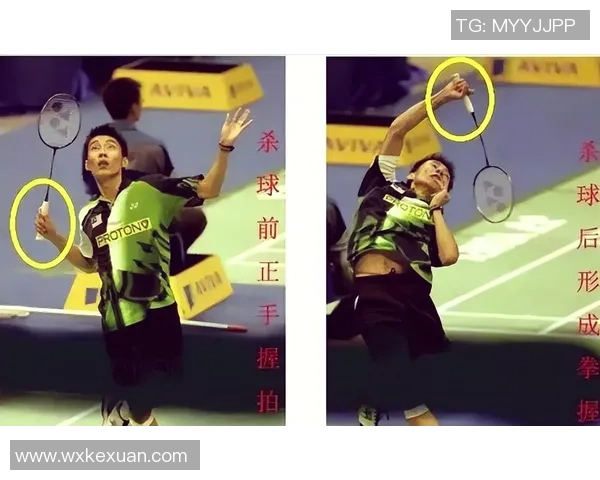 羽毛球新手攻略：力量入门指南