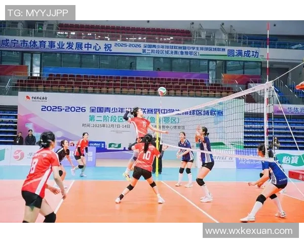 赛后复盘：西安排球队 vs 武汉排球队的团队协作