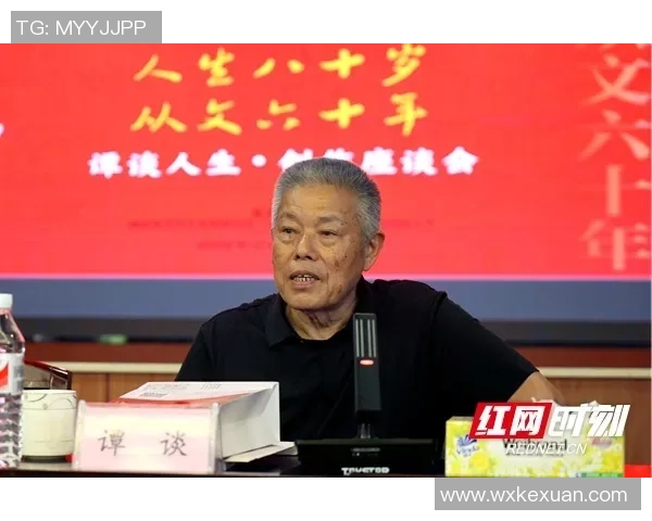 对话黄强：谈攀岩生涯