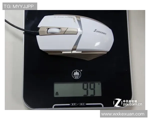 DOTA2装备选购：鼠标推荐_1