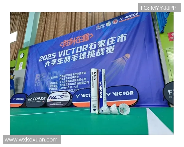 专访吴秀英：解密羽毛球成功之道_1