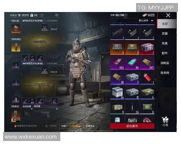 和平精英焦点：BLG的耐力探讨_1