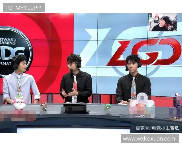 热议和平精英：EDG的意识变革