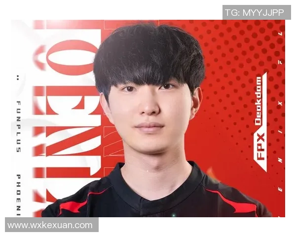 英雄联盟焦点：FPX的状态探讨